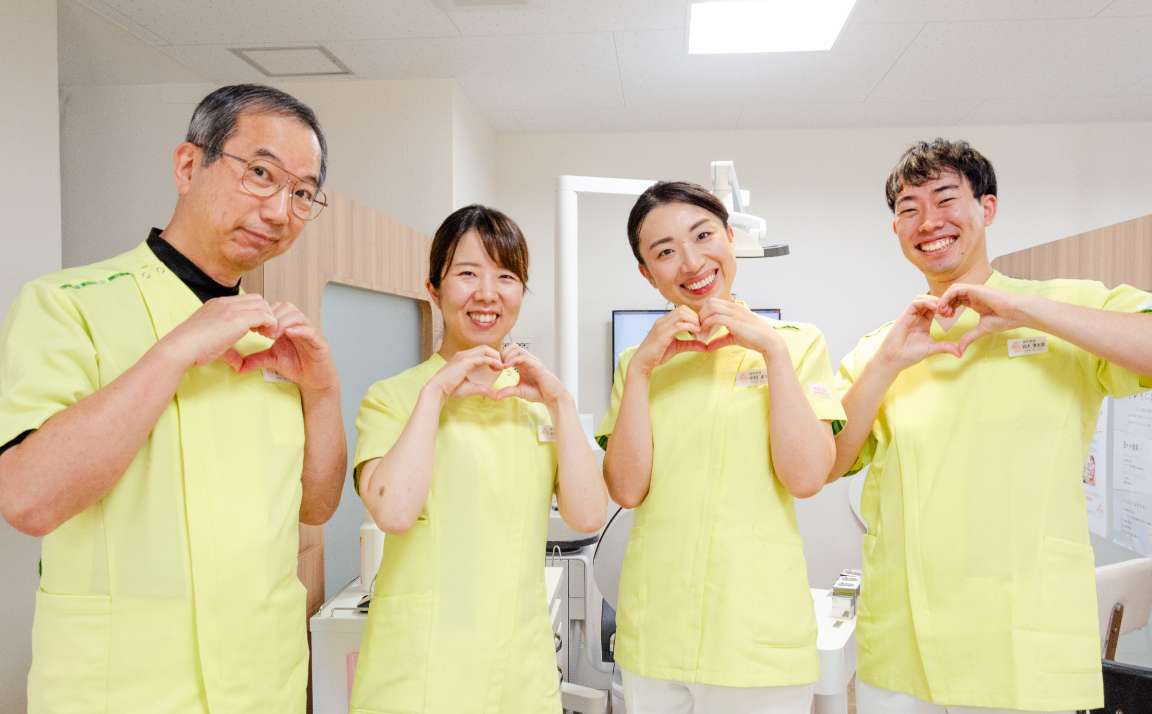 スタッフと院長